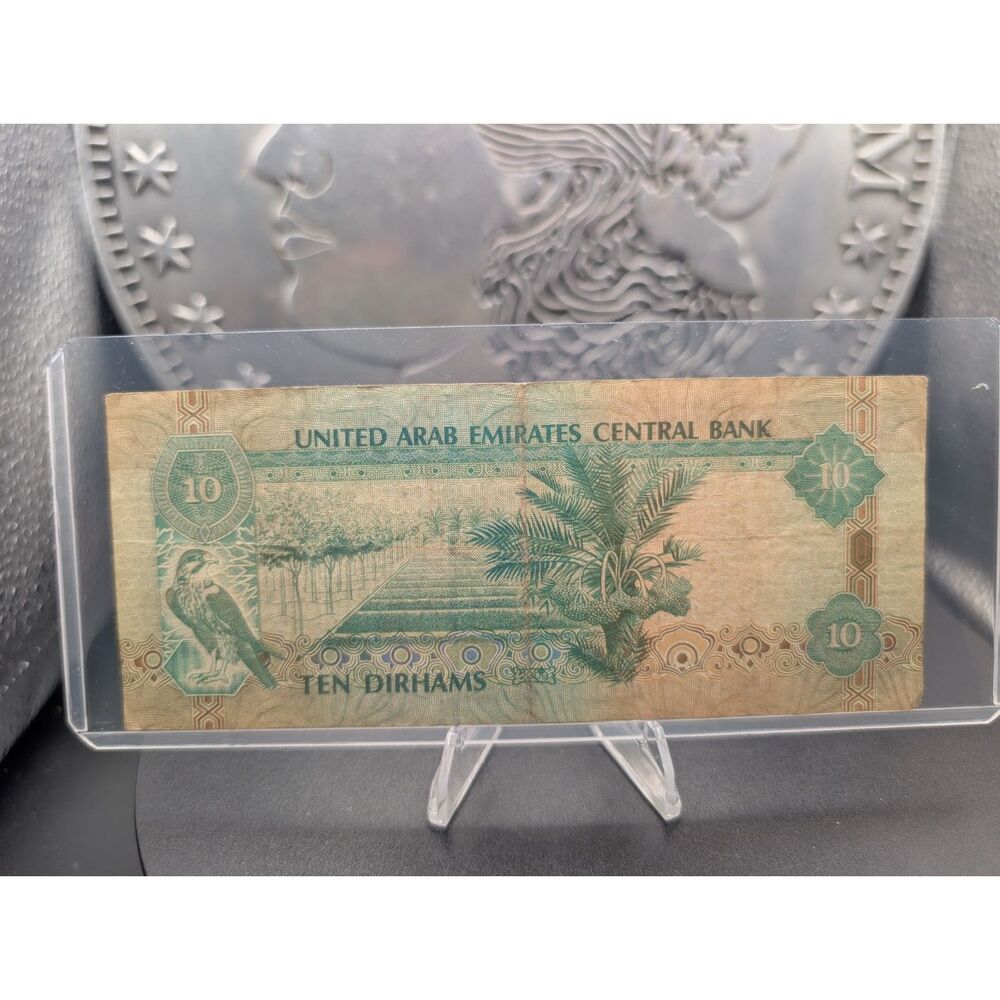 Vintage UAE 10 Dirhams Banknote • United Arab Emirates Central Bank •Circulated